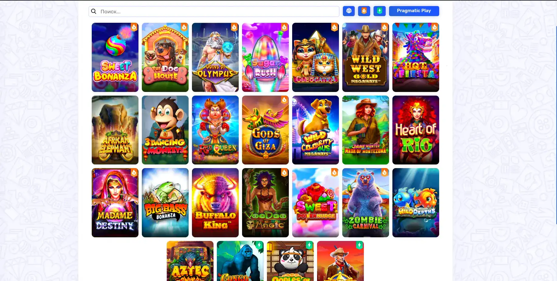 Мобильная версия Апекс Спинс на телефоне